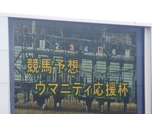 d%e7%94%bb%e9%9d%a24